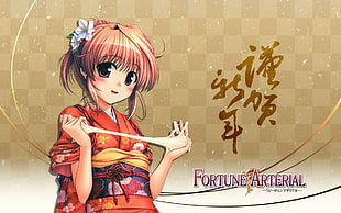 Fortune Arterial anime poster HD wallpaper