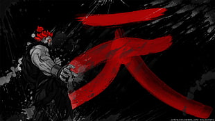 Akuma wallpaper, Street Fighter, Akuma, video games, artwork