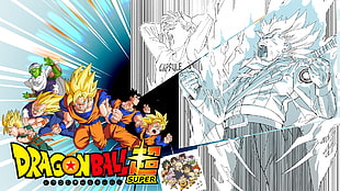 Dragon Ball Super cover, Dragon Ball Z, Dragon Ball, Dragon Ball Super, trunks