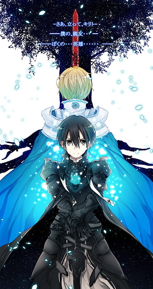 Kirito of Sword Art Online poster, Sword Art Online, Kirigaya Kazuto, armor, Eugeo