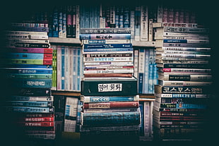 assorted book lot, books, literature, paper, Korean HD wallpaper