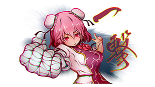 Street Fighter character, Touhou, Ibaraki Kasen, pink hair, bandage HD wallpaper