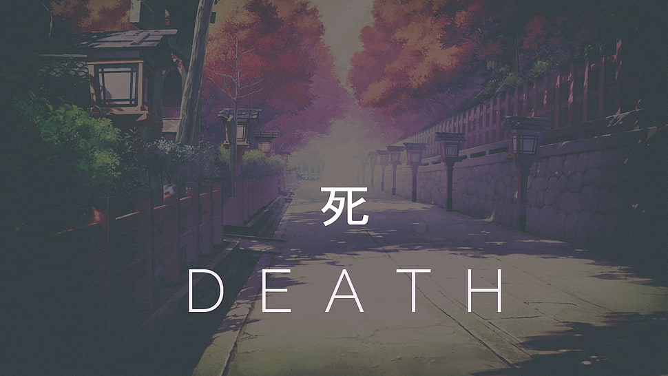 pathway between inline trees with death text overlay, death, typography, Japanese HD wallpaper