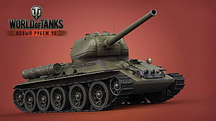 World of tanks game poster, World of Tanks, tank, wargaming, video games HD wallpaper