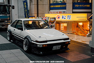 white coupe with text overlay, Toyota, AE86, Hiroshima HD wallpaper