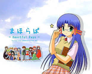 heartful days digital wallpaper