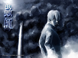 male anime character wearing long-sleeved top digital wallpaper, Mushishi, Ginko (Mushishi) HD wallpaper