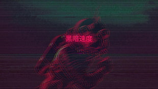 cyberpunk, scanlines, glitch art