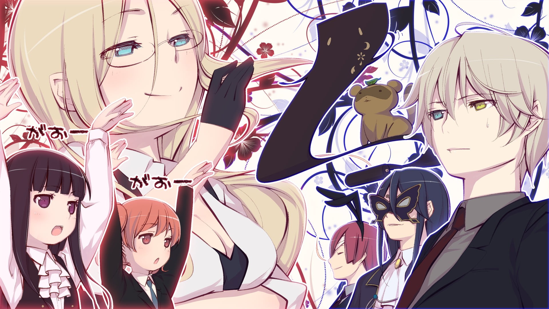 Anime characters illustration, Inu x Boku SS, Shirakiin Ririchiyo,  Miketsukami Sōshi, Roromiya Karuta HD wallpaper | Wallpaper Flare