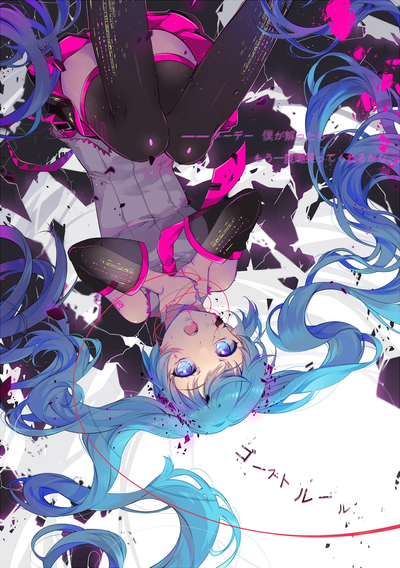 Hatsune Mike illustration, Hatsune Miku, blue hair, suicide, blue eyes