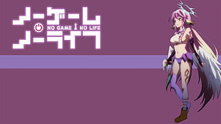 pink-haired female anime character illustration, No Game No Life, Jibril, pink hair, wings HD wallpaper