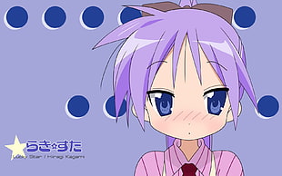 purple haired girl anime character