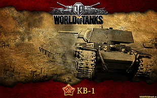 World of Tanks PC game