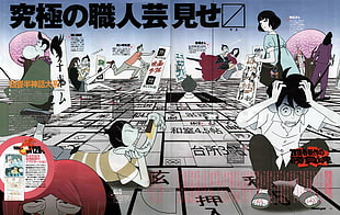anime poster, The Tatami Galaxy, Watashi, Akashi, Osu HD wallpaper
