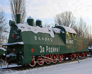 green and white train, Armoured train, USSR