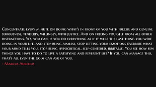 white text on black background, philosophy, Marcus Aurelius, stoic, stoicism