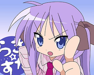 Lucky Star wallpaper