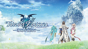 Tales of Zestiria digital wallpaper, Tales of Zestiria, Tales of Series HD wallpaper