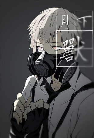 gray haired man illustration, Bungou Stray Dogs, anime boys, Nakajima Atsushi, gas masks HD wallpaper