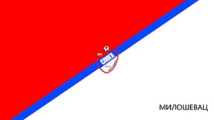Croatia logo, soccer, sports, logo, soccer clubs HD wallpaper