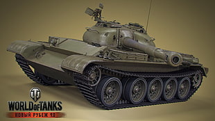 World of Tanks game digital wallpaper, World of Tanks, tank, wargaming, video games