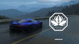 blue coupe with text overlay, Jaguar C-X75, Jaguar, Driveclub, video games HD wallpaper