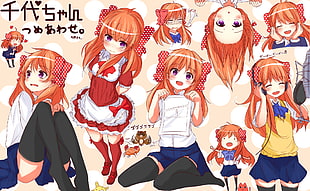 orange haired female anime character illustration, Gekkan Shoujo Nozaki-kun, Sakura Chiyo, anime HD wallpaper