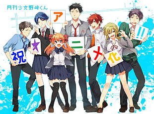 animated character wallpaper, Gekkan Shoujo Nozaki-kun, Nozaki Umetarou, Sakura Chiyo, Mikoto Mikoshiba HD wallpaper