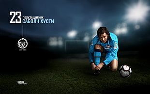 Soccer player in blue uniform HD wallpaper