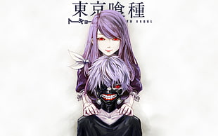 Tokyo Ghoul Kaneki Ken poster HD wallpaper