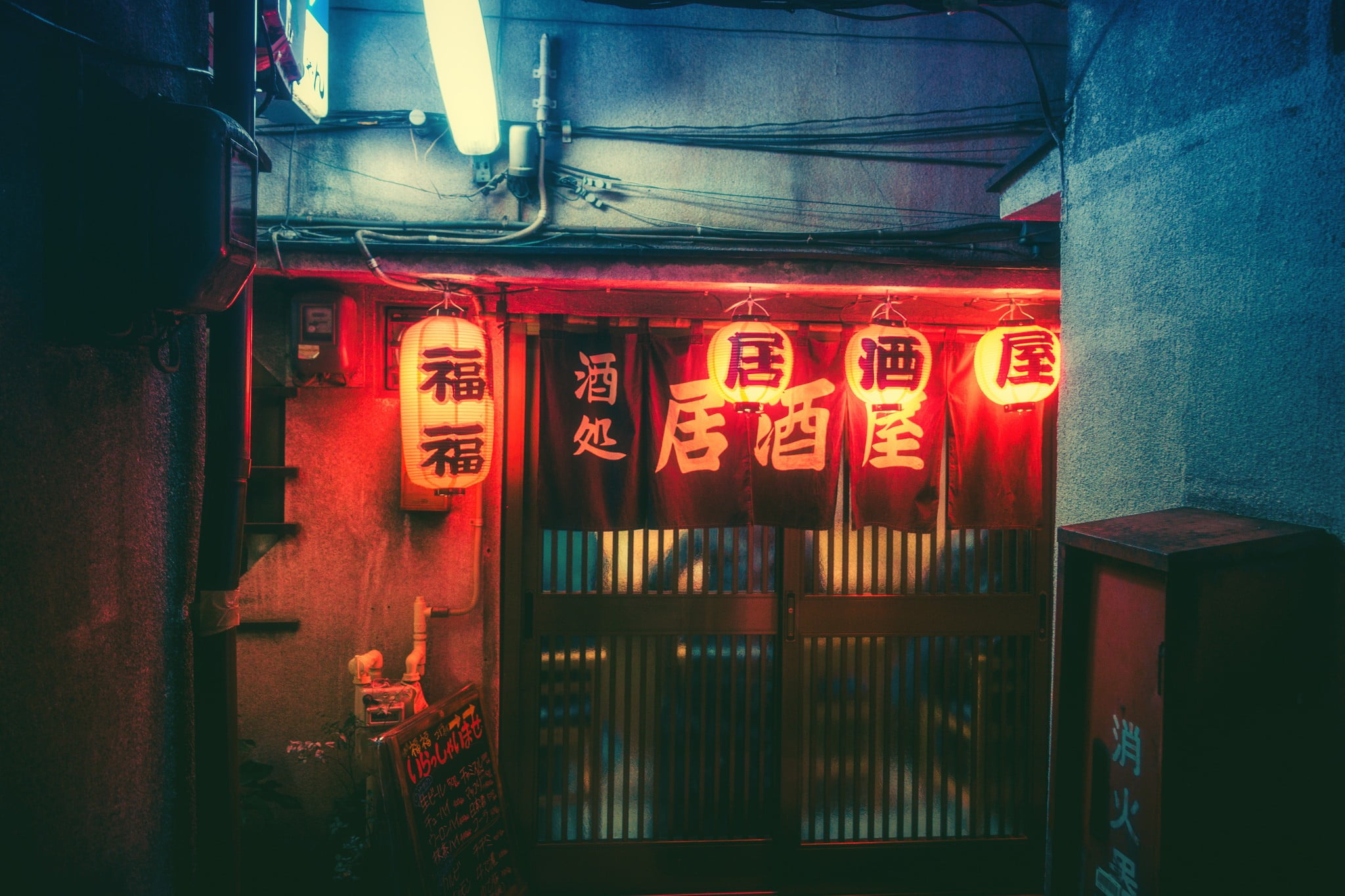 red and white lantern, Japan, night, town, city