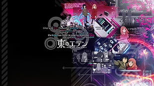 anime digital wallpaper, anime, Higashi no Eden HD wallpaper