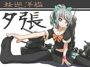 anime character, Yuubari (KanColle) HD wallpaper