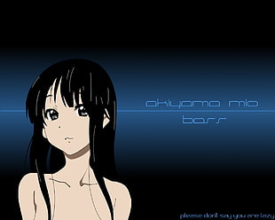 Okiyomo mio boss HD wallpaper